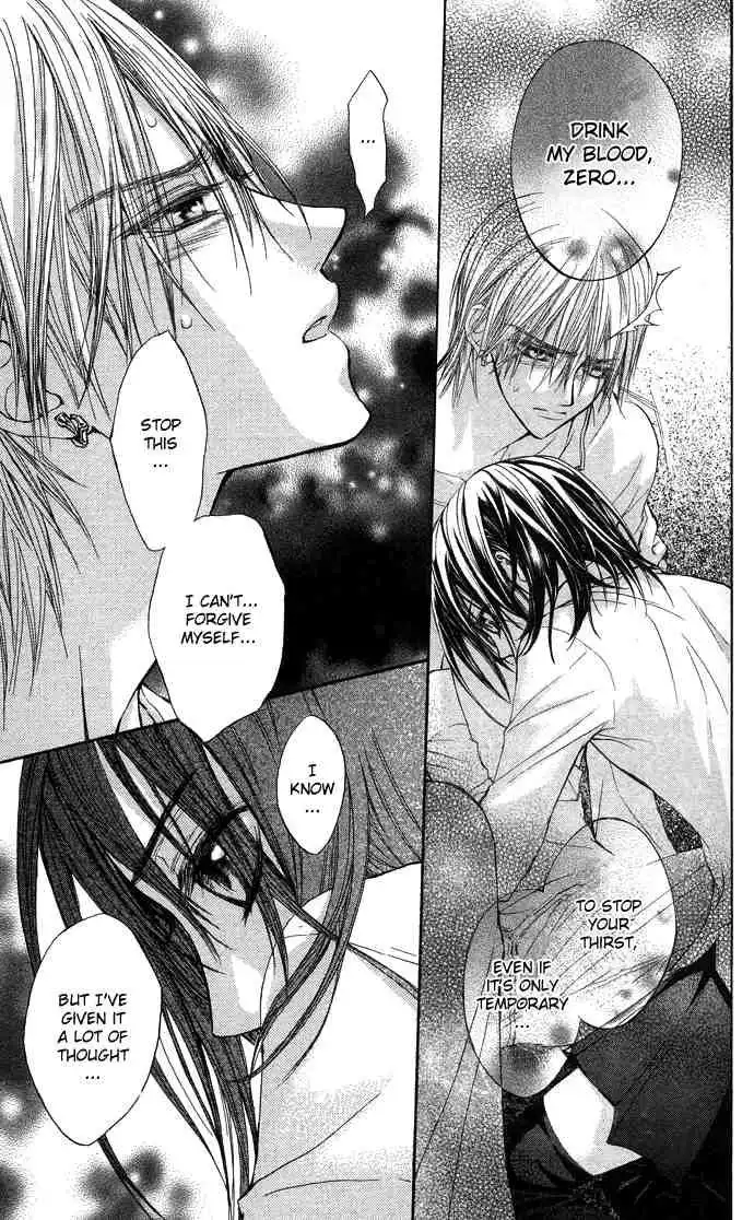 Vampire Knight Chapter 8 29